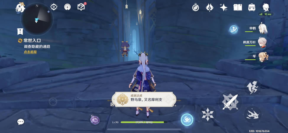 ԭ���ҹ������ǹ��Դ�ȫ_��վ