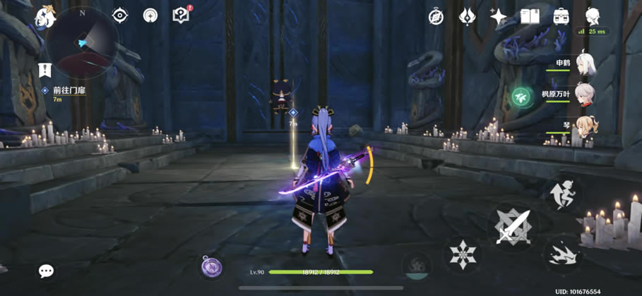 ԭ���ҹ������ǹ��Դ�ȫ_��վ