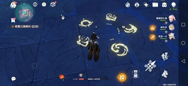 ԭ�����߶���������������Ƭ���չ���