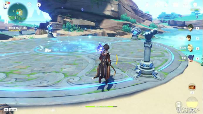 ԭ��Ԩ�¹��������� ֹˮ֮�ˡ���ԡ֮Ԩ����ָ��_��վ