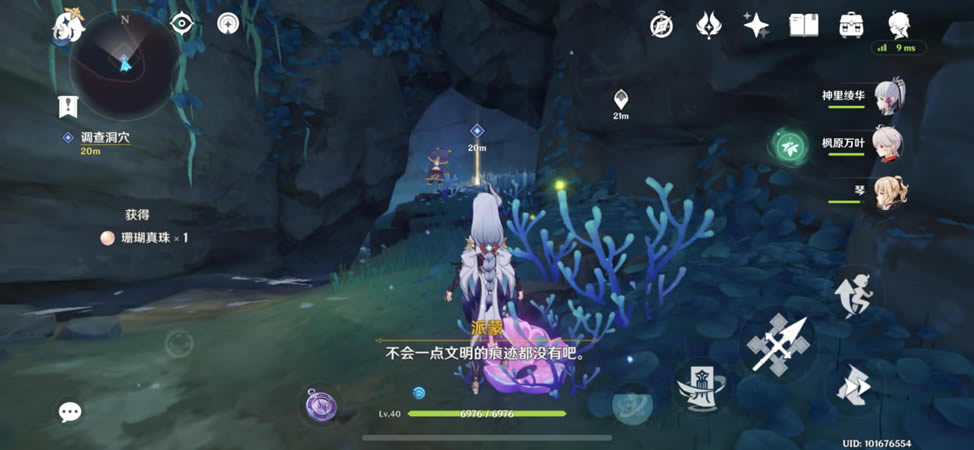 ԭ��������������̹��� Ԩ�¹���ͼ����ָ��_��վ