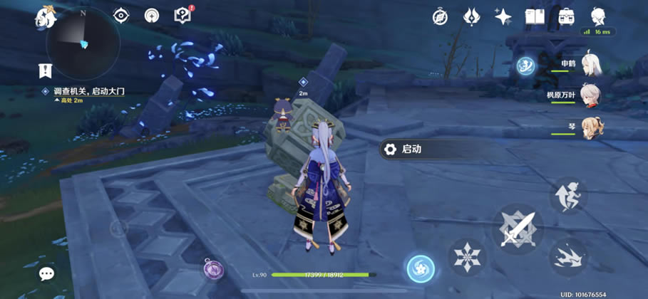 ԭ��������������̹��� Ԩ�¹���ͼ����ָ��_��վ