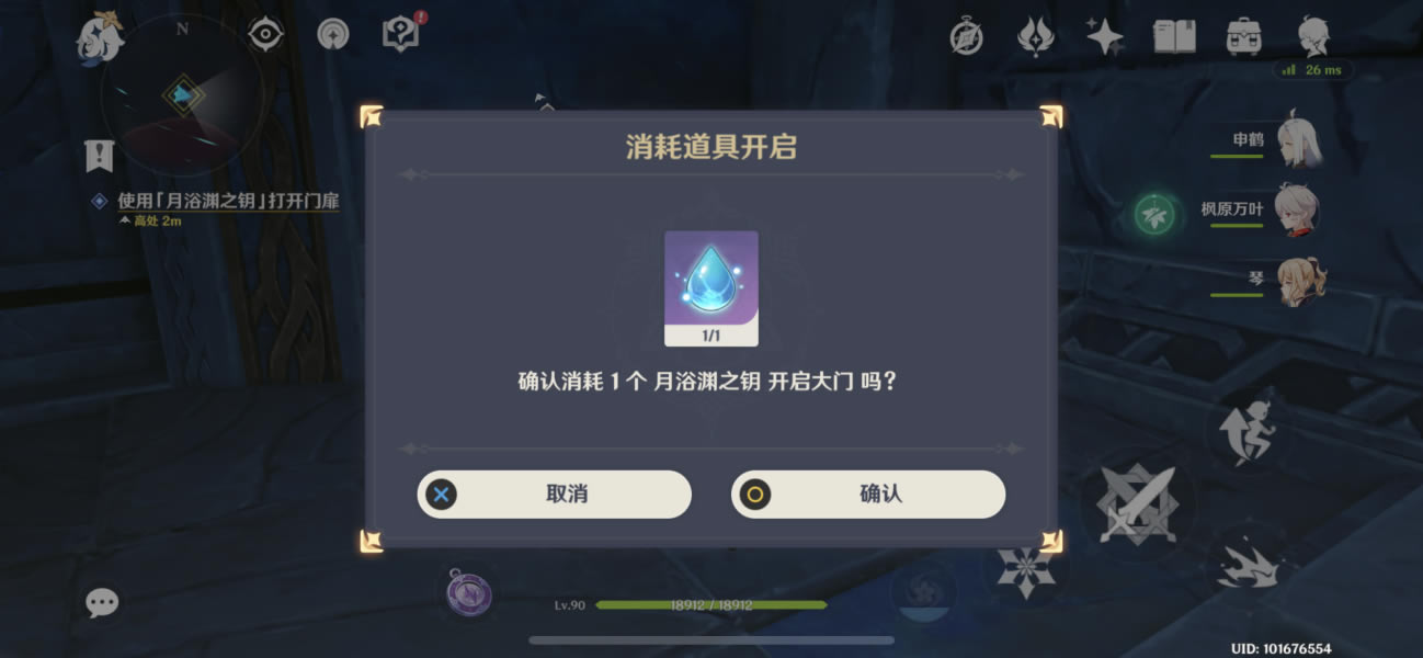 ԭ��������������̹��� Ԩ�¹���ͼ����ָ��_��վ