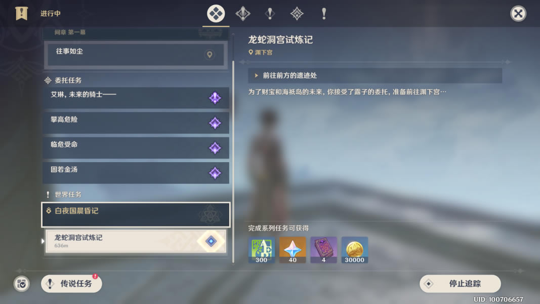 ԭ��������������̹��� Ԩ�¹���ͼ����ָ��_��վ