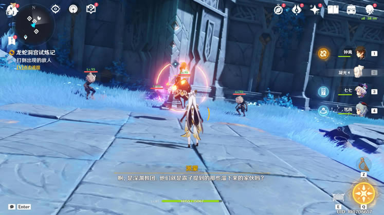 ԭ��������������̹��� Ԩ�¹���ͼ����ָ��_��վ