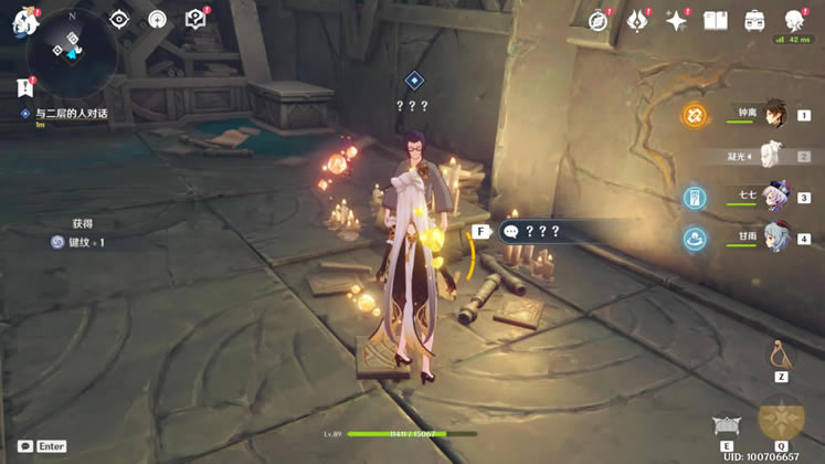 ԭ��������������̹��� Ԩ�¹���ͼ����ָ��_��վ