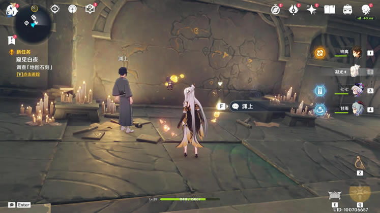 ԭ��������������̹��� Ԩ�¹���ͼ����ָ��_��վ