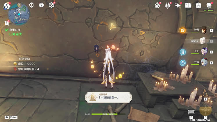 ԭ��������������̹��� Ԩ�¹���ͼ����ָ��_��վ