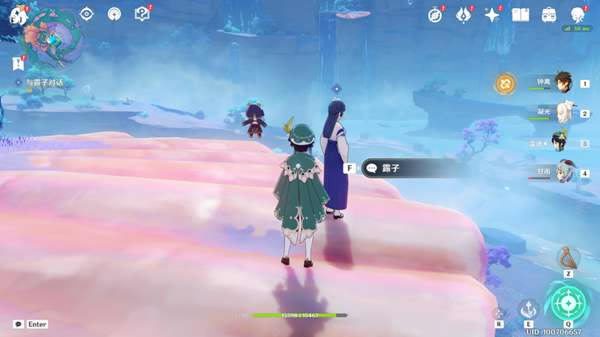 ԭ���ҹ�������ϵ��ȫ���̹��� ���߶���������ָ��_��վ