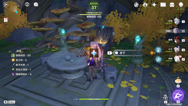 ԭ��2.4�����������ռ�ͼ��˵���̳�