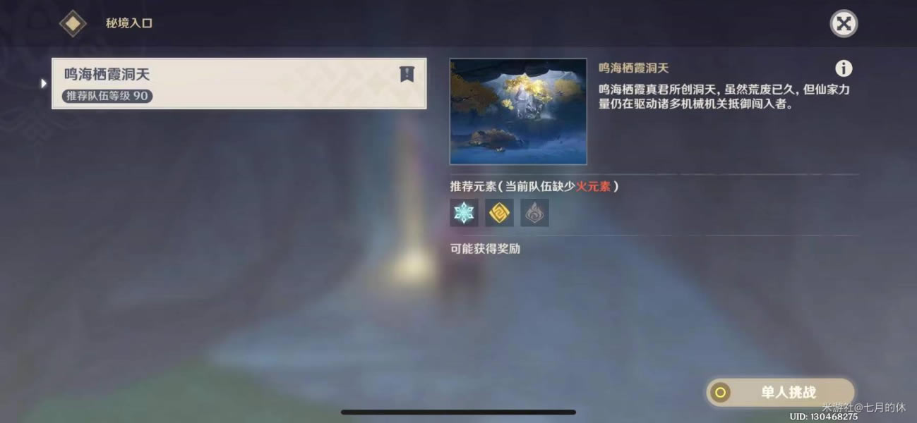 ԭ��������ϼ�����ؾ�����ȫ�ռ�ָ��_��վ