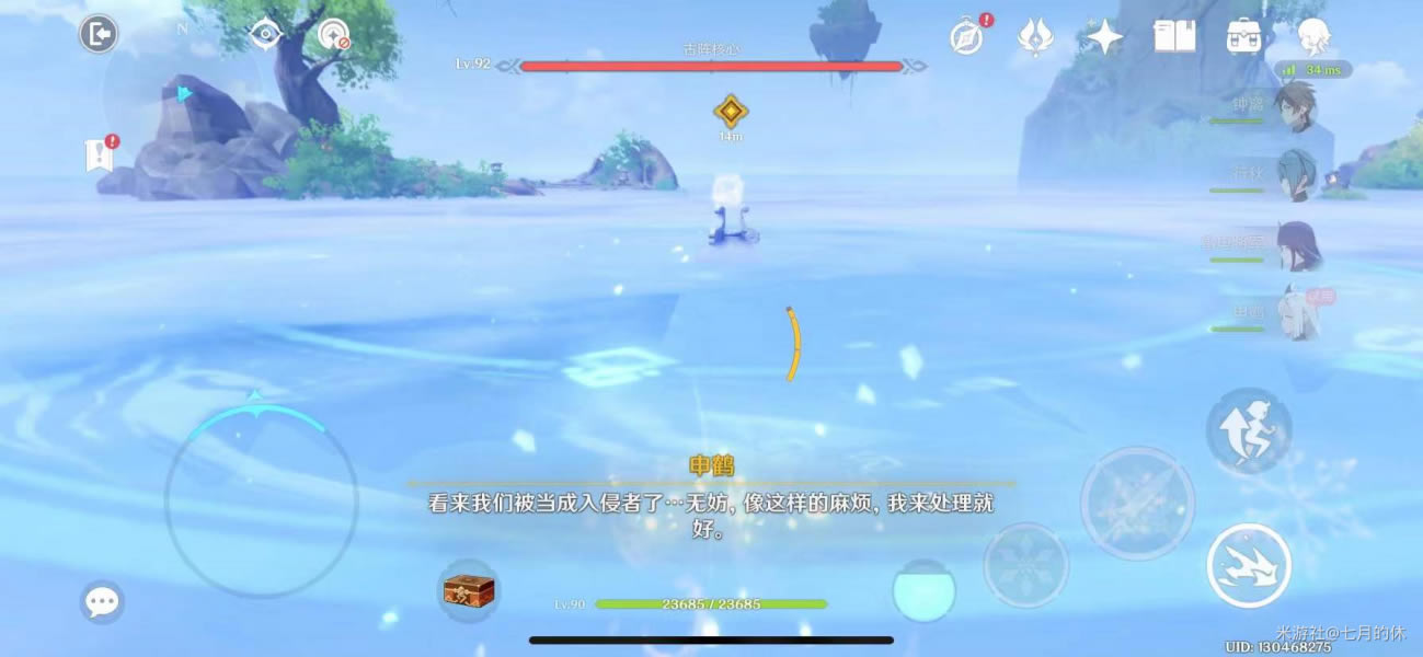 ԭ��������ϼ�����ؾ�����ȫ�ռ�ָ��_��վ