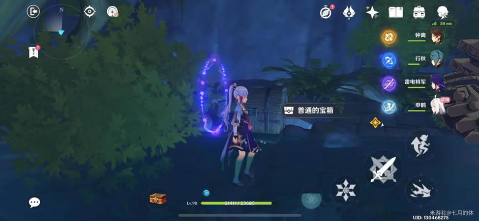 ԭ��������ϼ�����ؾ�����ȫ�ռ�ָ��_��վ