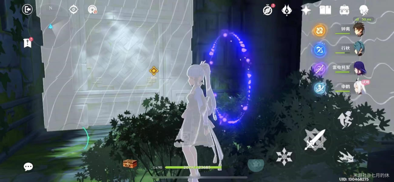 ԭ��������ϼ�����ؾ�����ȫ�ռ�ͼ��˵���̳�