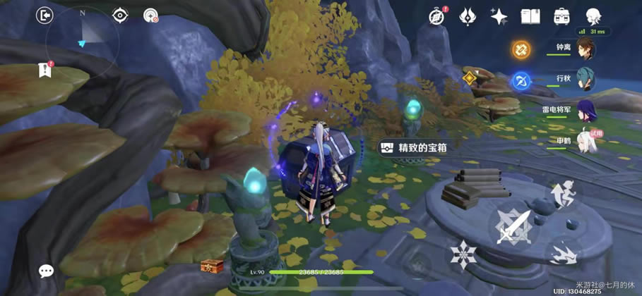 ԭ��������ϼ�����ؾ�����ȫ�ռ�ָ��_��վ