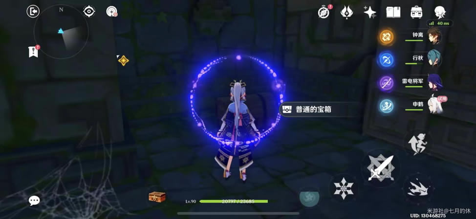 ԭ��������ϼ�����ؾ�����ȫ�ռ�ָ��_��վ