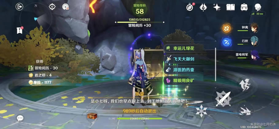 ԭ��������ϼ�����ؾ�����ȫ�ռ�ָ��_��վ