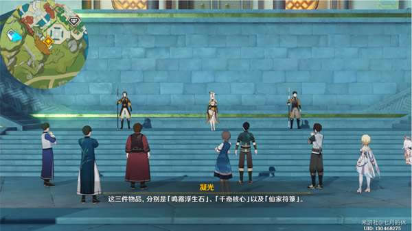 ԭ��������ϼ�����ؾ�ȫ����λ�÷���