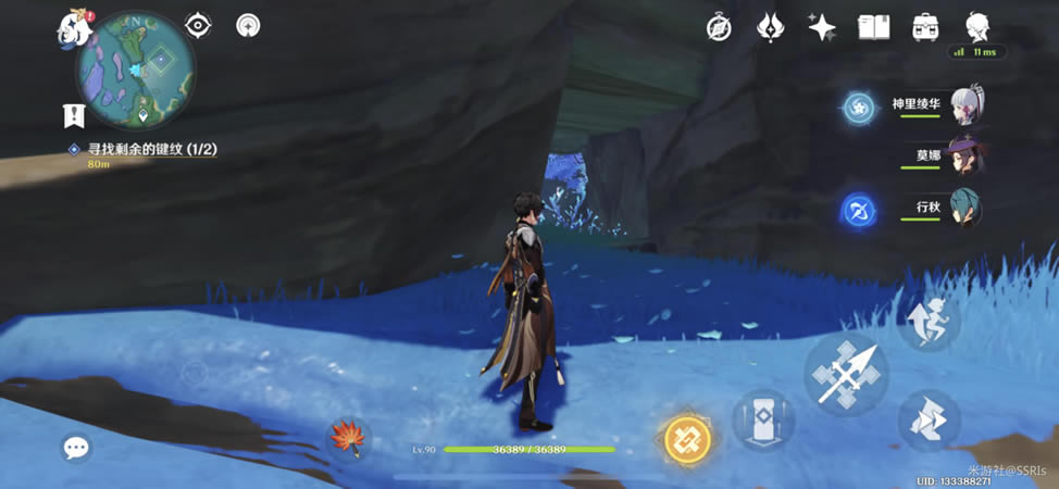 ԭ��Ԩ�¹�����λ�÷��� ʣ��ļ�����ʲô�ط�