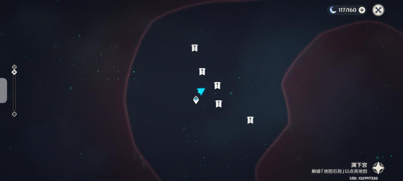 ԭ��Ԩ�¹������������λ�÷���