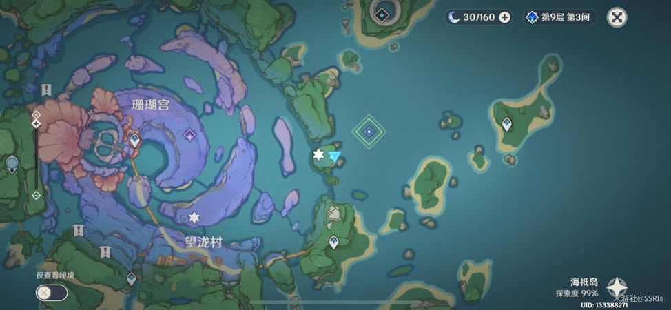 ԭ�����λ�÷��� ��������_��վ