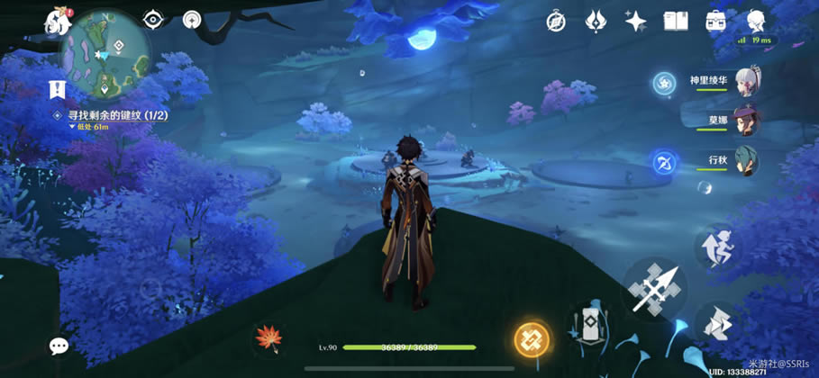 ԭ�����λ�÷��� ��������_��վ