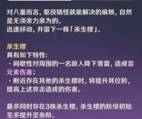 ԭ�������������c�� �������Ӷ�λ�б�