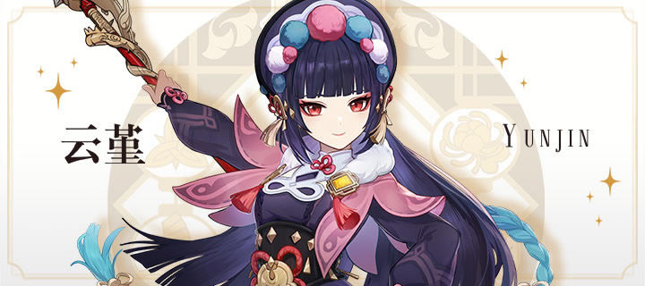 ԭ������ƽ��������ʥ�����ӹ���