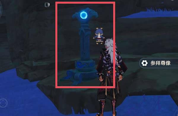 ԭ����ȫ����λ����� �����ռ�����_��վ