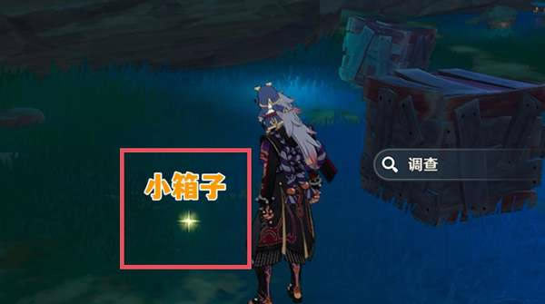 ԭ����ȫ����λ����� �����ռ�����_��վ