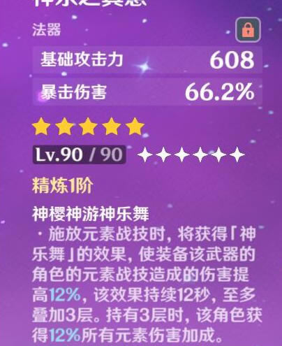 ԭ���������ר����ʲô ����ר�����Խ���