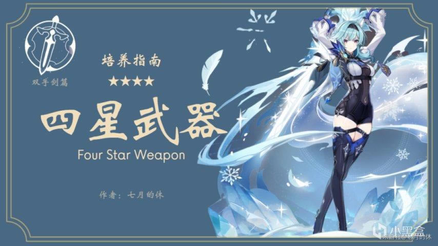 ԭ��2.4�汾����˫�ֽ������Ƽ�_��վ