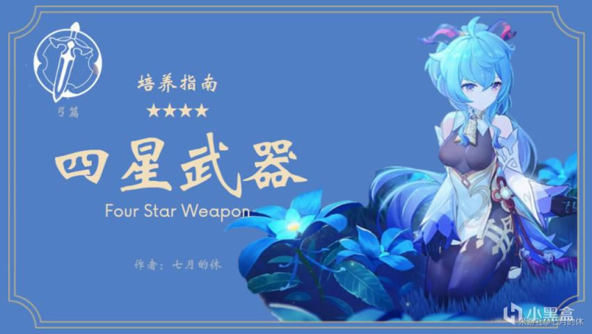 ԭ��2.4�汾���ǹ��������Ƽ�_��վ