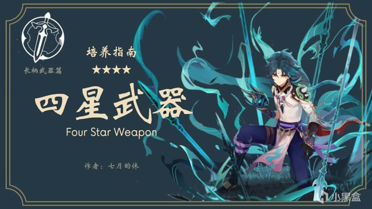 ԭ��2.4�汾���ǳ��������Ƽ�