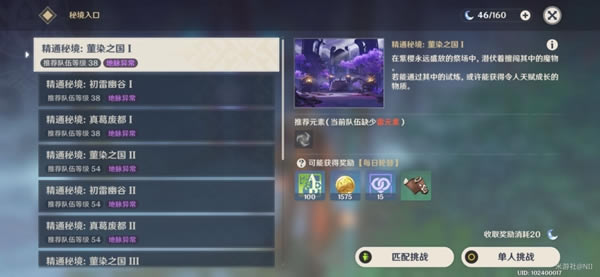 ԭ�����׸������˳ɾ͹��� ���Զ�����δ��