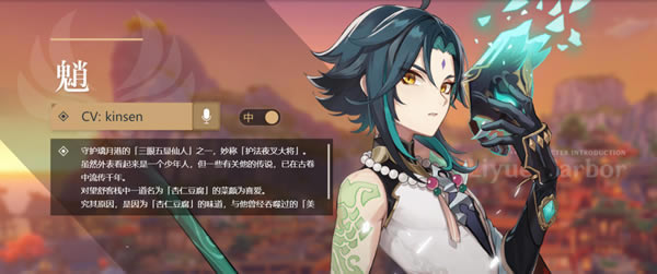 ԭ��2.4��һ�ڿ��ط�������ȡ����_��վ