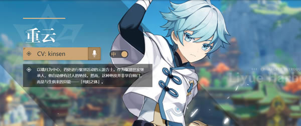 ԭ��2.4��һ�ڿ��ط�������ȡ����_��վ