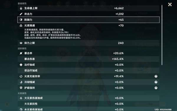 ԭ�����ƽ������Ƽ� �����ô���_��վ