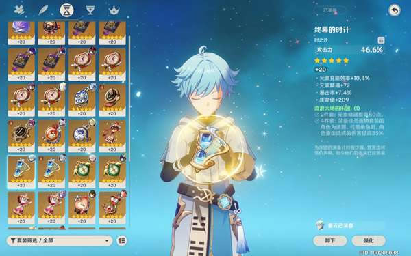 ԭ�����ƽ������Ƽ� �����ô���_��վ