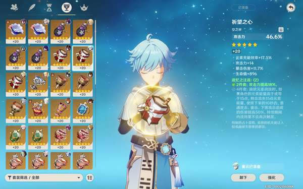 ԭ�����ƽ������Ƽ� �����ô���_��վ