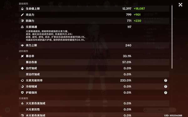 ԭ�����ƽ������Ƽ� �����ô���_��վ