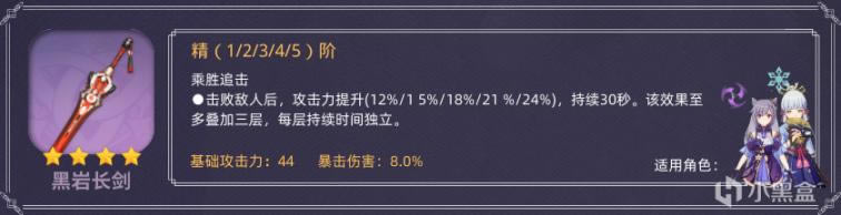 ԭ��2.3�汾ǿ�����ǵ��ֽ������Ƽ� ��������ѡ��ָ��_��վ