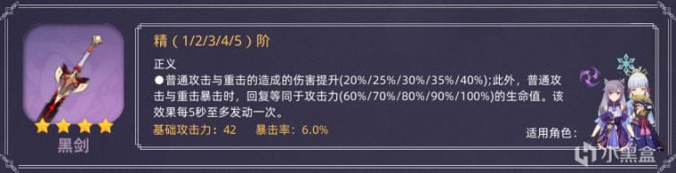 ԭ��2.3�汾ǿ�����ǵ��ֽ������Ƽ� ��������ѡ��ָ��_��վ