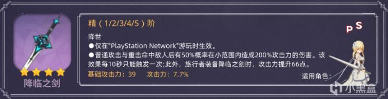 ԭ��2.3�汾ǿ�����ǵ��ֽ������Ƽ� ��������ѡ��ͼ��˵���̳�