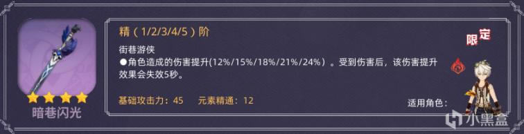 ԭ��2.3�汾ǿ�����ǵ��ֽ������Ƽ� ��������ѡ��ָ��_��վ