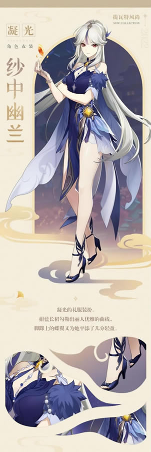 ԭ������ɴ��������װ�۸�����б�