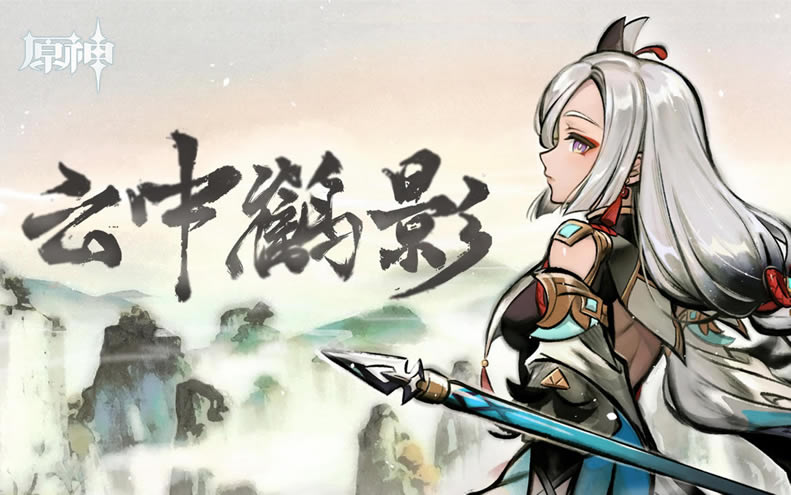 ԭ�����H5�ԭʯȡ��ͼ��˵���̳� ���к�Ӱ��ַ����