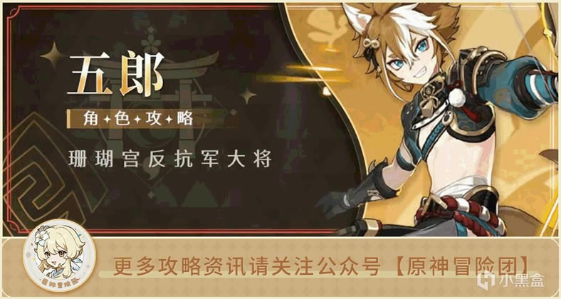 ԭ��2.4���ɽ�ɫ���� �������ݴ���������ַ�_��վ