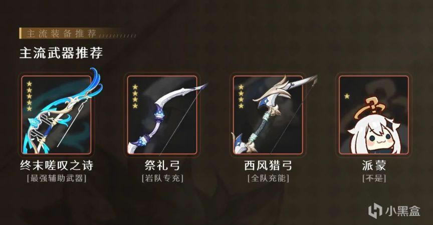 ԭ��2.4���ɽ�ɫ���� �������ݴ���������ַ�_��վ