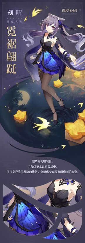 ԭ���������������װ�۸�����б�